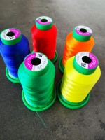 Amann ISACORD Stickgarn Amann ISACORD Stickgarn